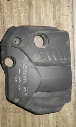 KIA Ceed Engine cover (trim)