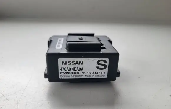 Nissan Qashqai Other control units/modules