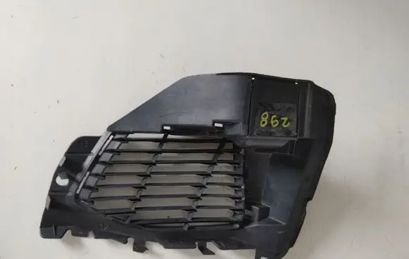 Peugeot 3008 II Front bumper lower grill AA37938073