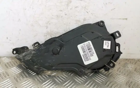 Ford Kuga II Timing belt guard (cover)