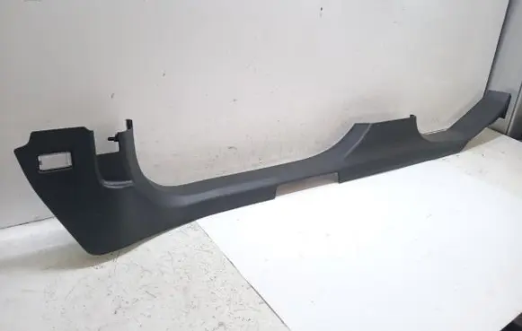 Opel Insignia A Rear sill trim cover 13318901