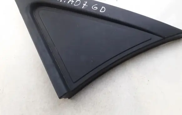 KIA Rio Other interior part 858241G900