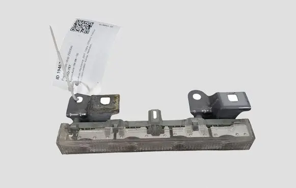 Toyota Auris 150 Third/center stoplight 11959