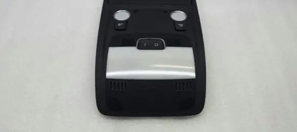 Audi Q5 SQ5 Front seat light 8T0947135B