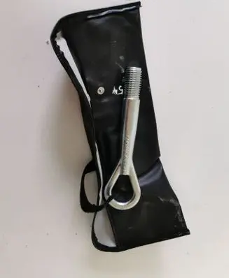 Nissan Leaf II (ZE1) Towing hook eye 