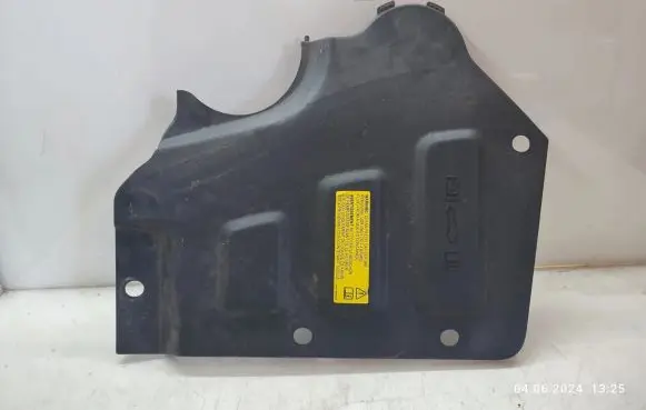 Jaguar XJ X351 Battery box tray cover/lid AW93F021B56
