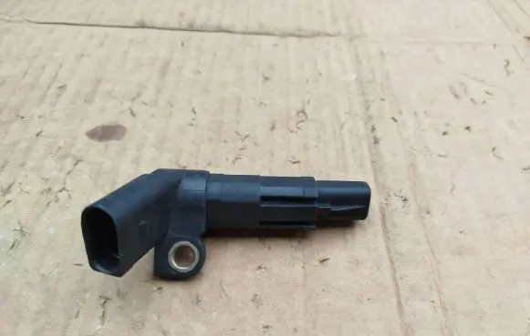 Crankshaft position sensor