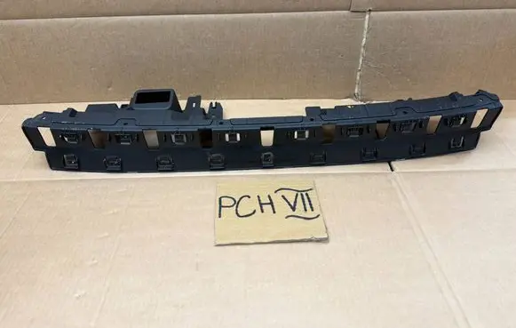 Ford Transit Courier II Front bumper support beam R2X617E778A