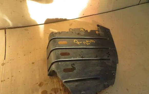 BMW iX Front underbody cover/under tray 51757932078