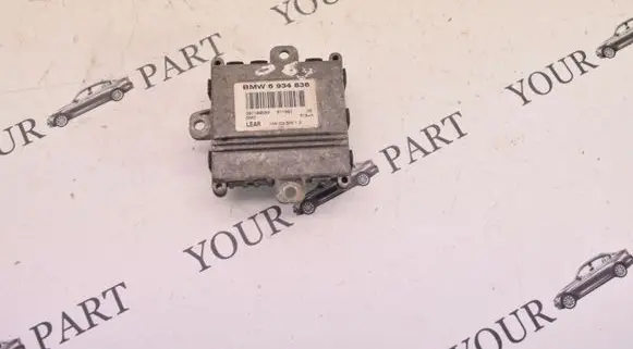 BMW 3 E90 E91 Headlight ballast module Xenon 6934836