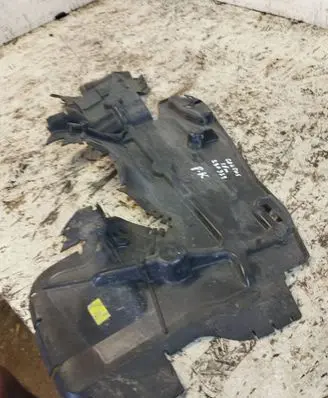 Citroen C4 Cactus Side bottom protection 9824336180