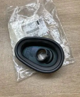 Opel Astra K Steering wheel column trim 39138107