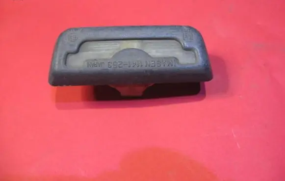 Mitsubishi Colt Number plate light 1141253