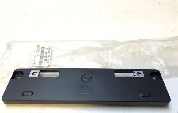 Toyota Land Cruiser (J200) Number plate surrounds holder frame 5211460080