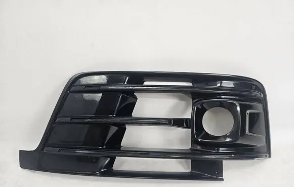 Audi Q7 4M Front bumper lower grill 4M0807681E