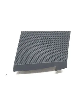 Side speaker trim/cover