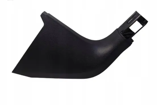 Volkswagen Arteon Foot area side trim 3G8863483