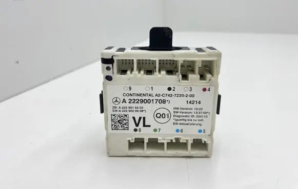 Door control unit/module