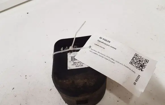 Citroen DS3 Alarm system siren 9665407480