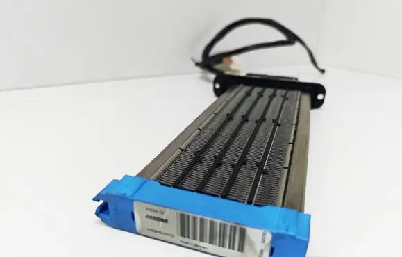 KIA Carens I Electric cabin heater radiator H309330010