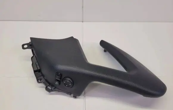Nissan X-Trail T32 Wing mirror switch 809454CL0AX