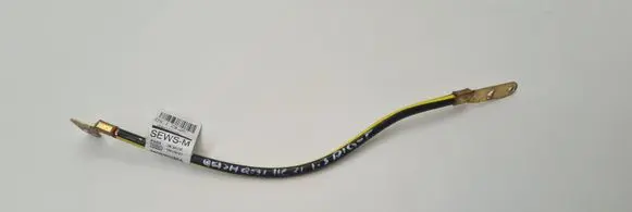 Nissan Qashqai J12 Negative earth cable (battery) 240806UA0A