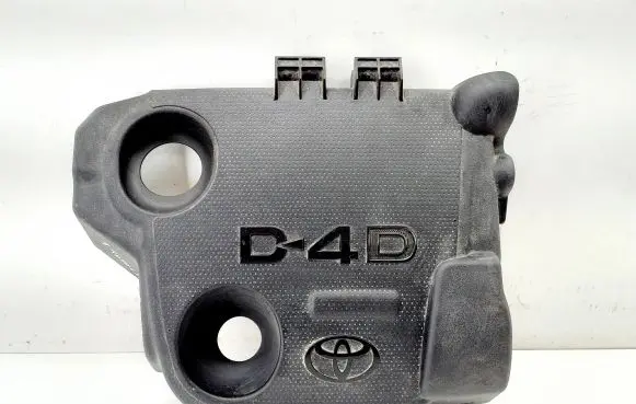 Toyota Urban Cruiser (XP110) Engine cover (trim)