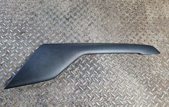 Mazda CX-5 II Centre console side trim front K12364922
