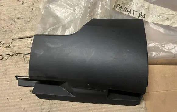 Volkswagen PASSAT B6 Side skirt rear trim 3C0853897