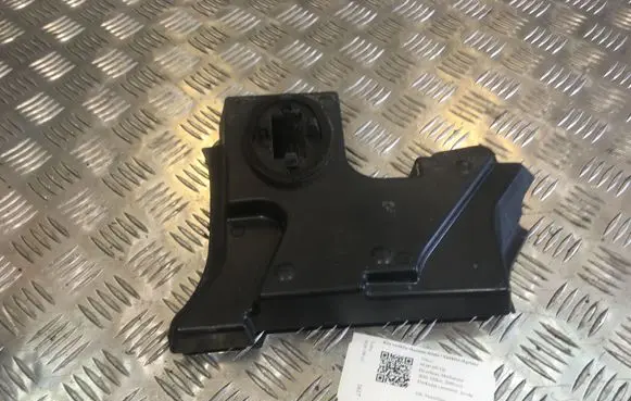 Volvo XC60 Other engine bay part 6G9N022B19A