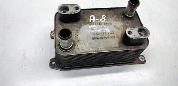 Audi A8 S8 D3 4E Transmission/gearbox oil cooler 4E0317021E