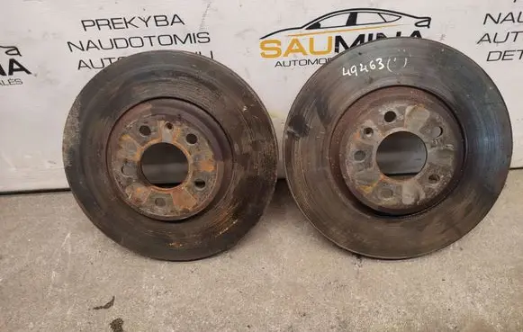 Audi A5 8T 8F Front brake disc