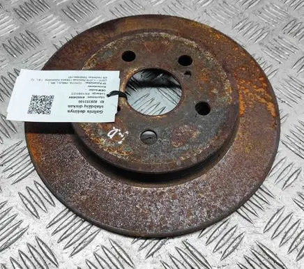 Toyota Prius (XW50) Rear brake disc 4243112310