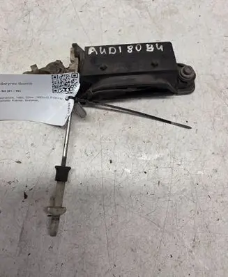 Audi 80 90 S2 B4 Front door exterior handle 4A0837205