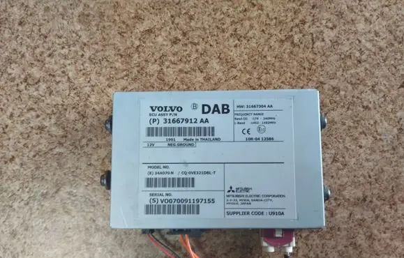 Volvo V40 Antenna control unit 31667912AA