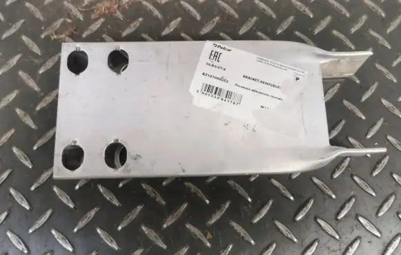 Mercedes-Benz E W213 Front bumper mounting bracket A2136200295