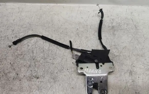 Audi A6 S6 C6 4F Tailgate/trunk/boot lock/catch/latch