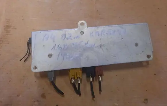 Antenna control unit
