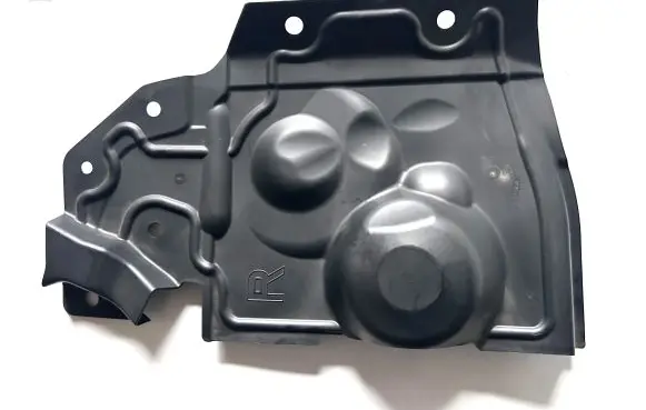 Nissan Rogue Engine splash shield/under tray 648381DA0A 648384BA0A 648384CL0A