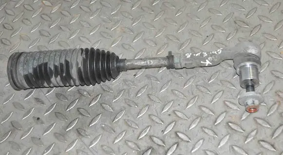 Land Rover Discovery 5 Steering tie rod 