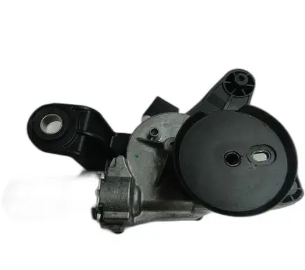 BMW 5 F10 F11 Wiper motor 0390201231