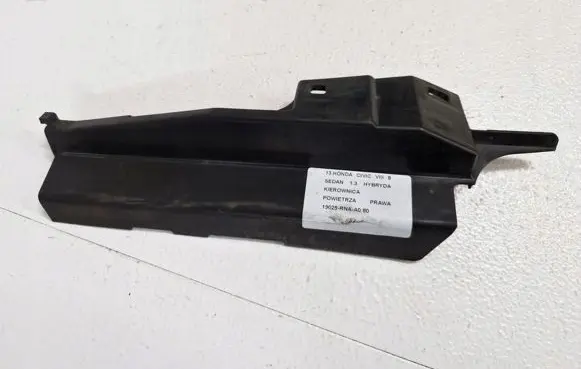 Honda Civic Brake cooling air channel/duct 19025-RNA-A0