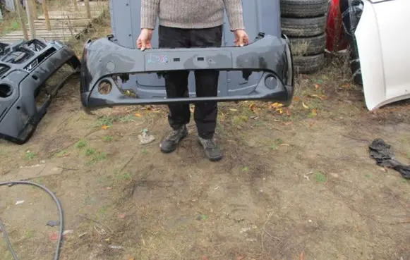 Dacia Dokker Front bumper