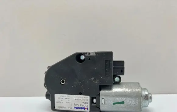 Sunroof motor/actuator