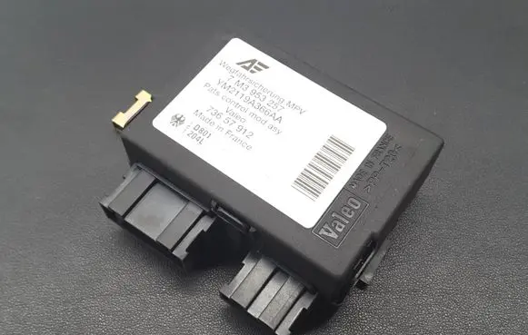 Ford Galaxy Immobilizer control unit/module 7M3953257