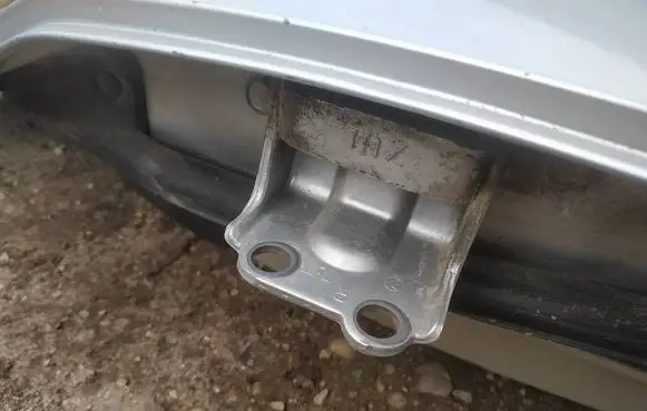 Subaru Legacy Rear door lower hinge