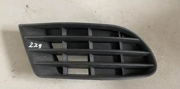 Volkswagen Tiguan Front fog light trim/grill 5N0853665