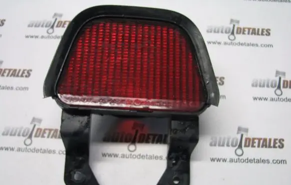 Toyota Avensis T250 Third/center stoplight