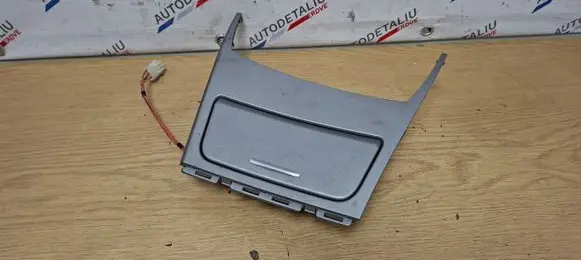 BMW 1 E81 E87 Ashtray (front) 7078571