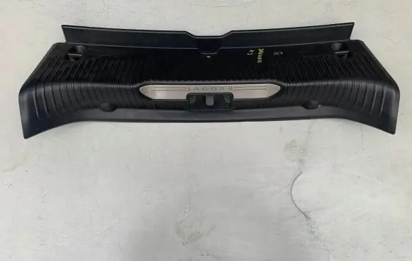 Jaguar XJ X351 Trunk/boot sill cover protection AW93F406A64AF